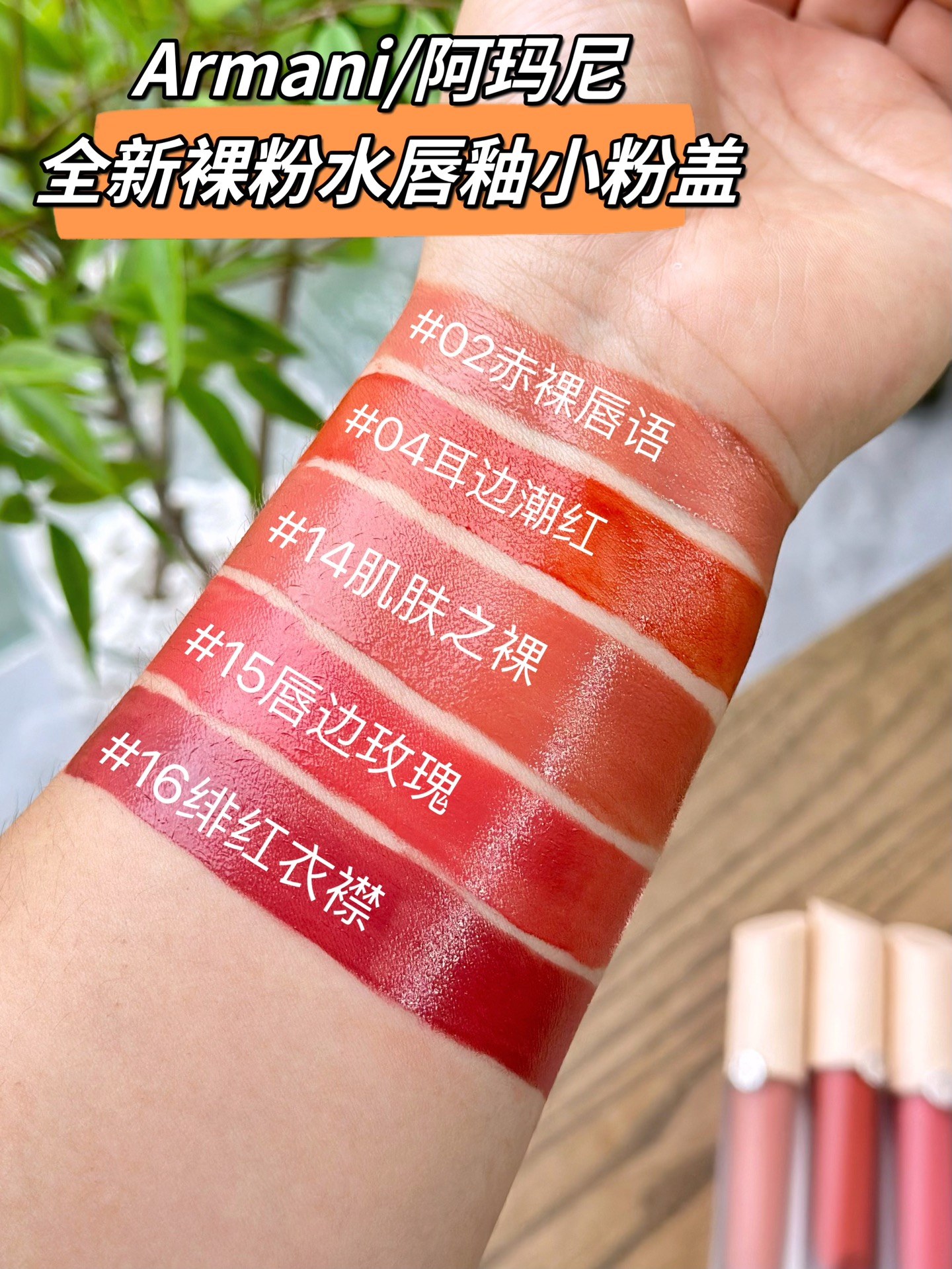 路易威登 Louis Vuitton 高定典藏名品高定成衣时装外套连衣裙衬衫T恤 #E4CEC08D 9