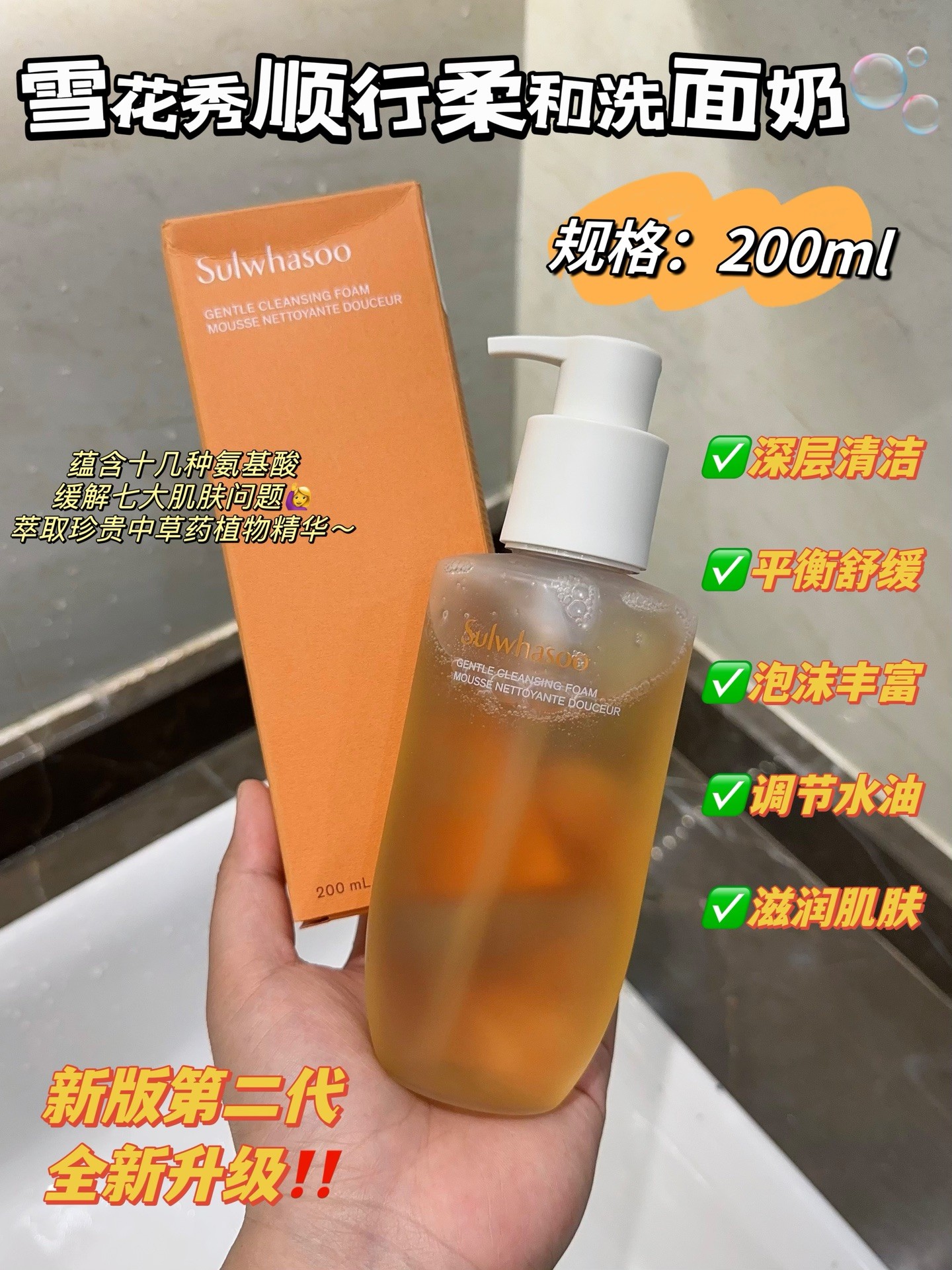 路易威登 Louis Vuitton 高定典藏名品高定成衣时装外套连衣裙衬衫T恤 #A42744B4 9