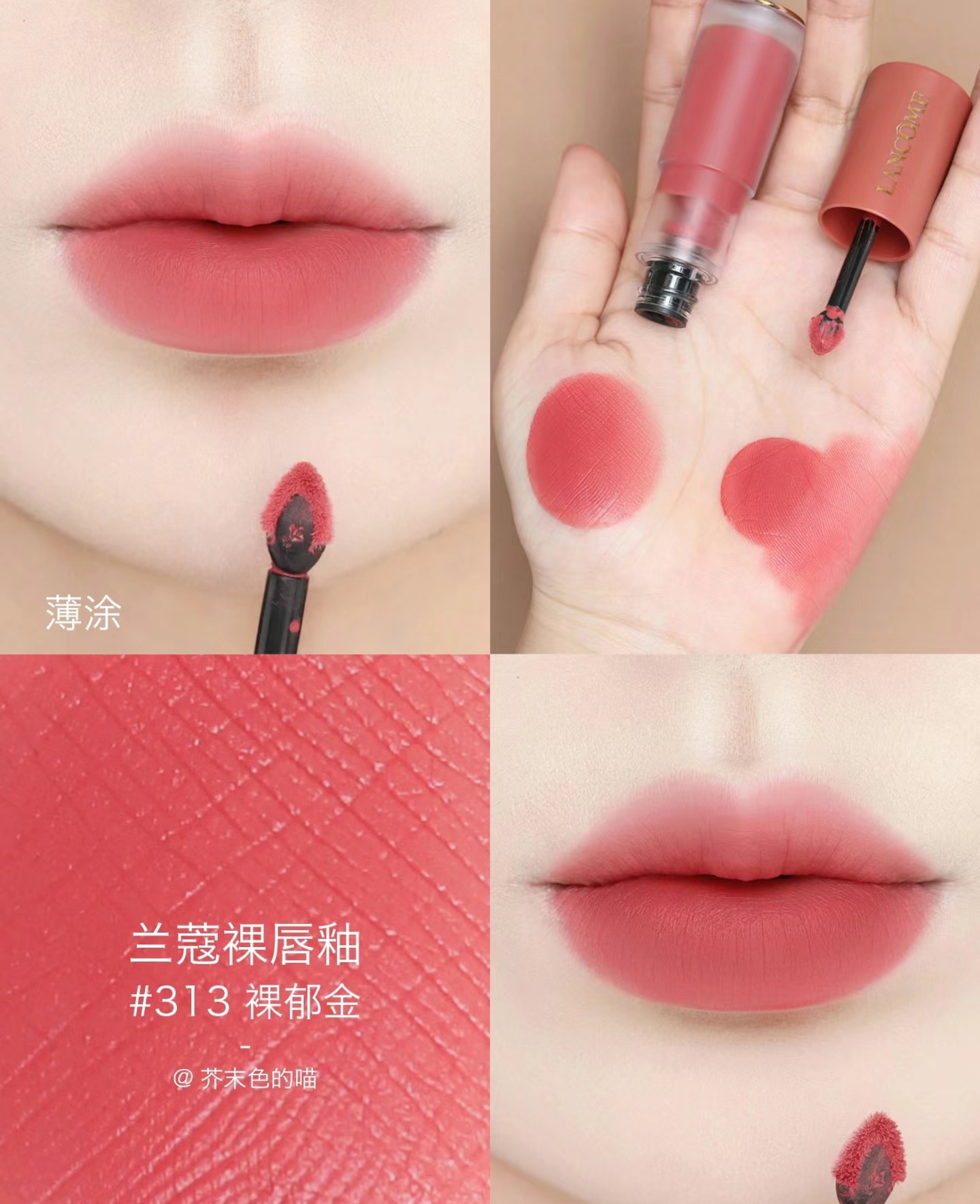 路易威登 Louis Vuitton 高定典藏名品高定成衣时装外套连衣裙衬衫T恤 #A651CEF0 7