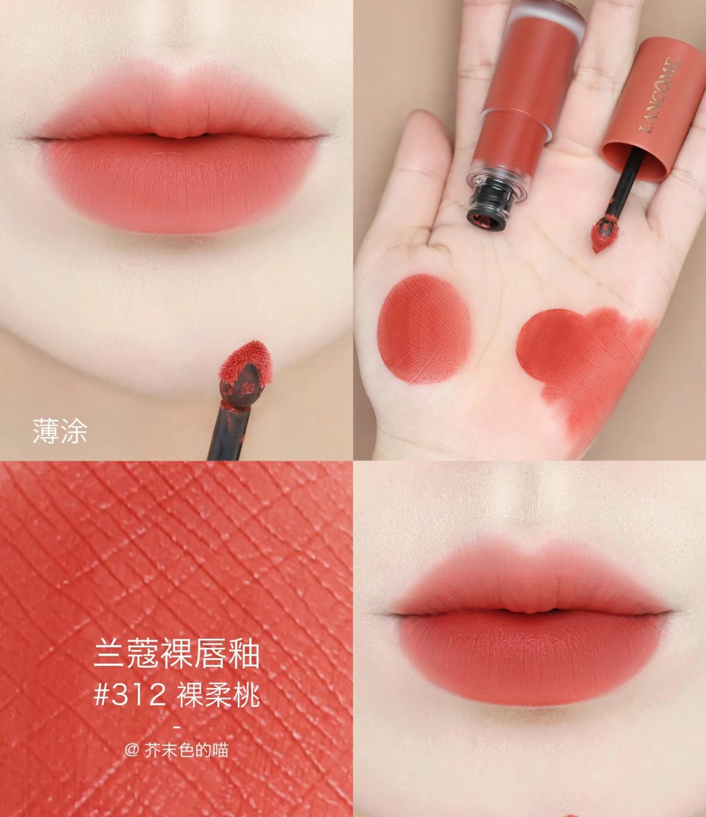 路易威登 Louis Vuitton 高定典藏名品高定成衣时装外套连衣裙衬衫T恤 #A651CEF0 6