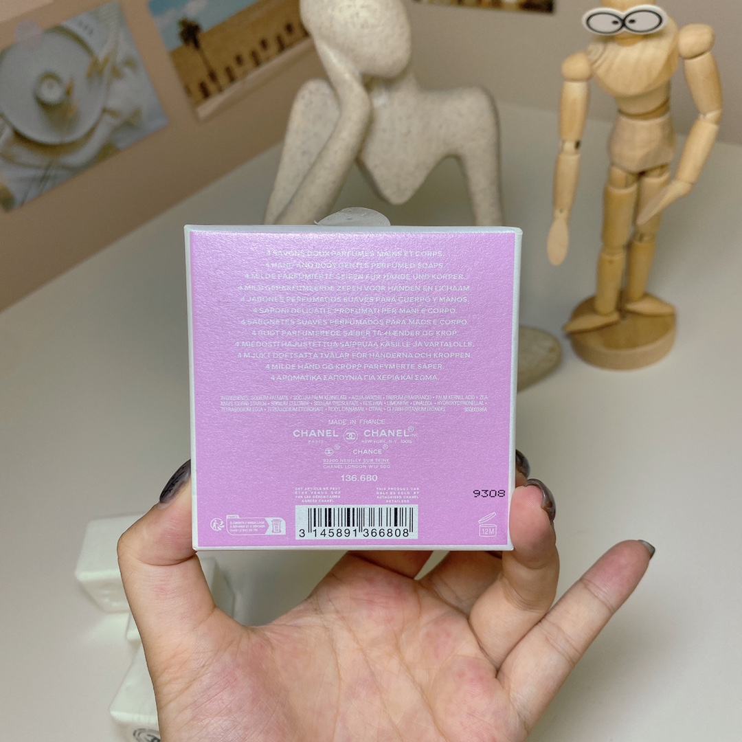 香奈儿绿邂逅沐浴香皂四件套,40g×4 8