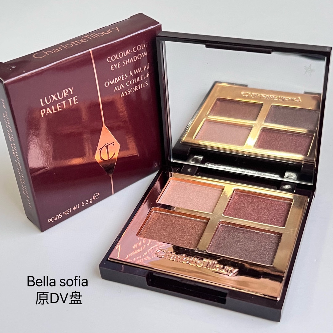 Bottega Veneta Haute Couture Couture Beauty Luxury Skincare Cosmetics 7
