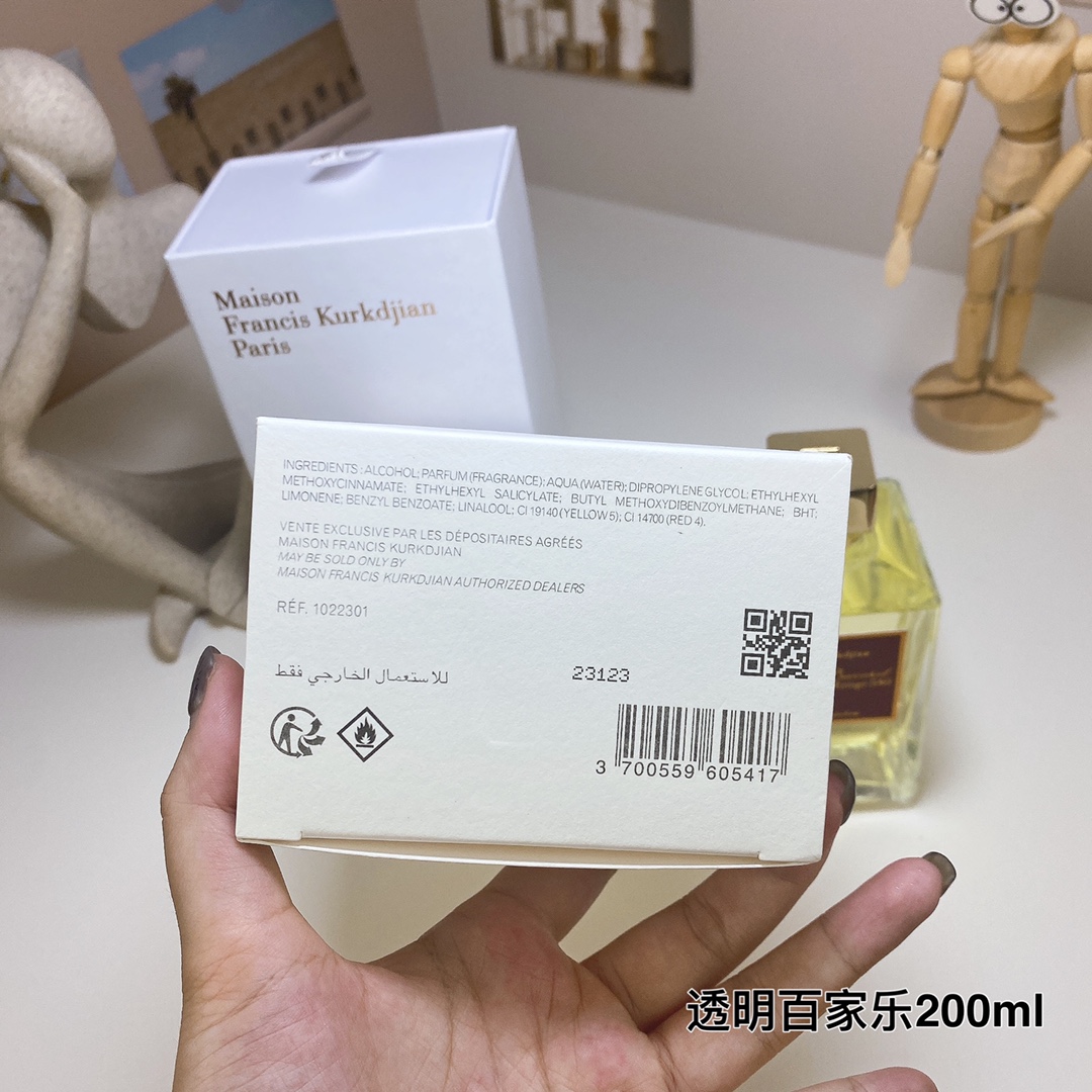 MiniCost Perfume 6