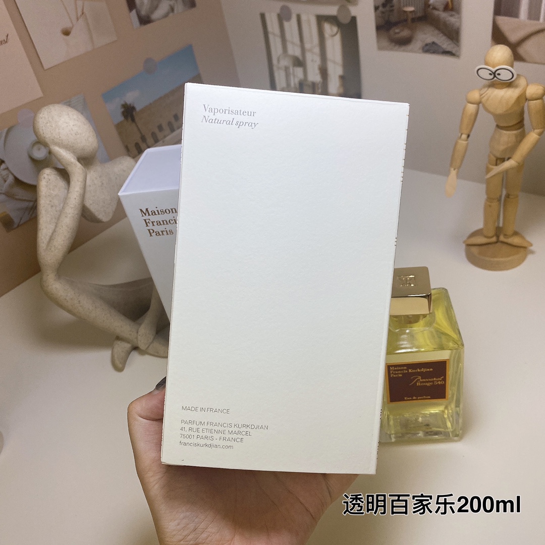 MiniCost Perfume 7