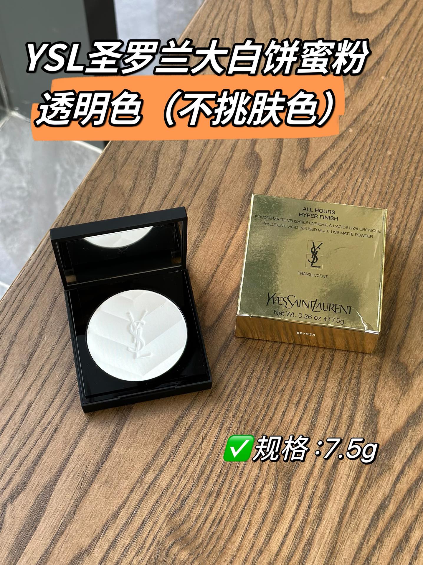 圣罗兰 Saint Laurent 高定典藏名品高定成衣时装外套连衣裙衬衫T恤 #5C4E560C 6