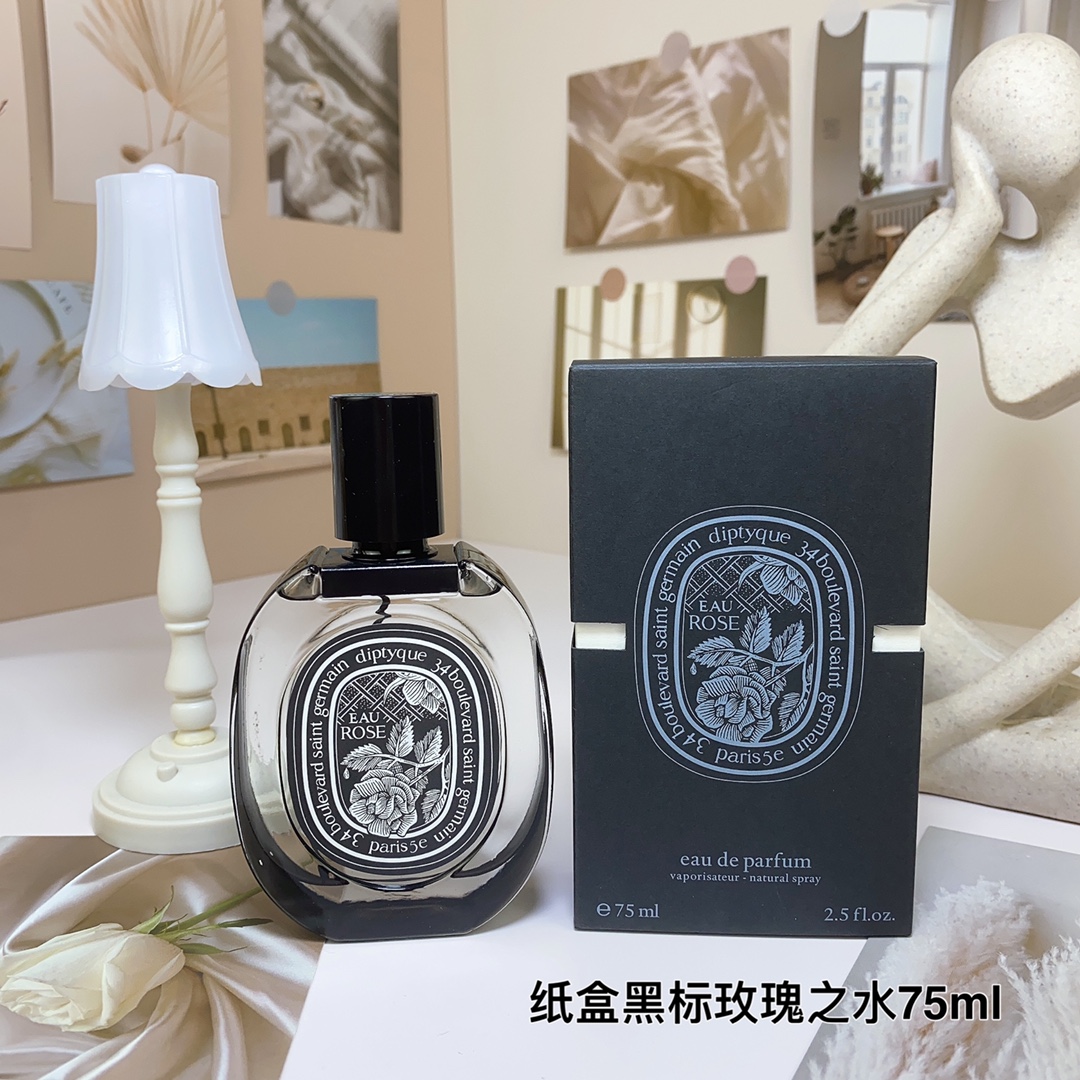 Louis Vuitton Haute Couture Artisanal Perfumery Haute Fragrance Scent 6