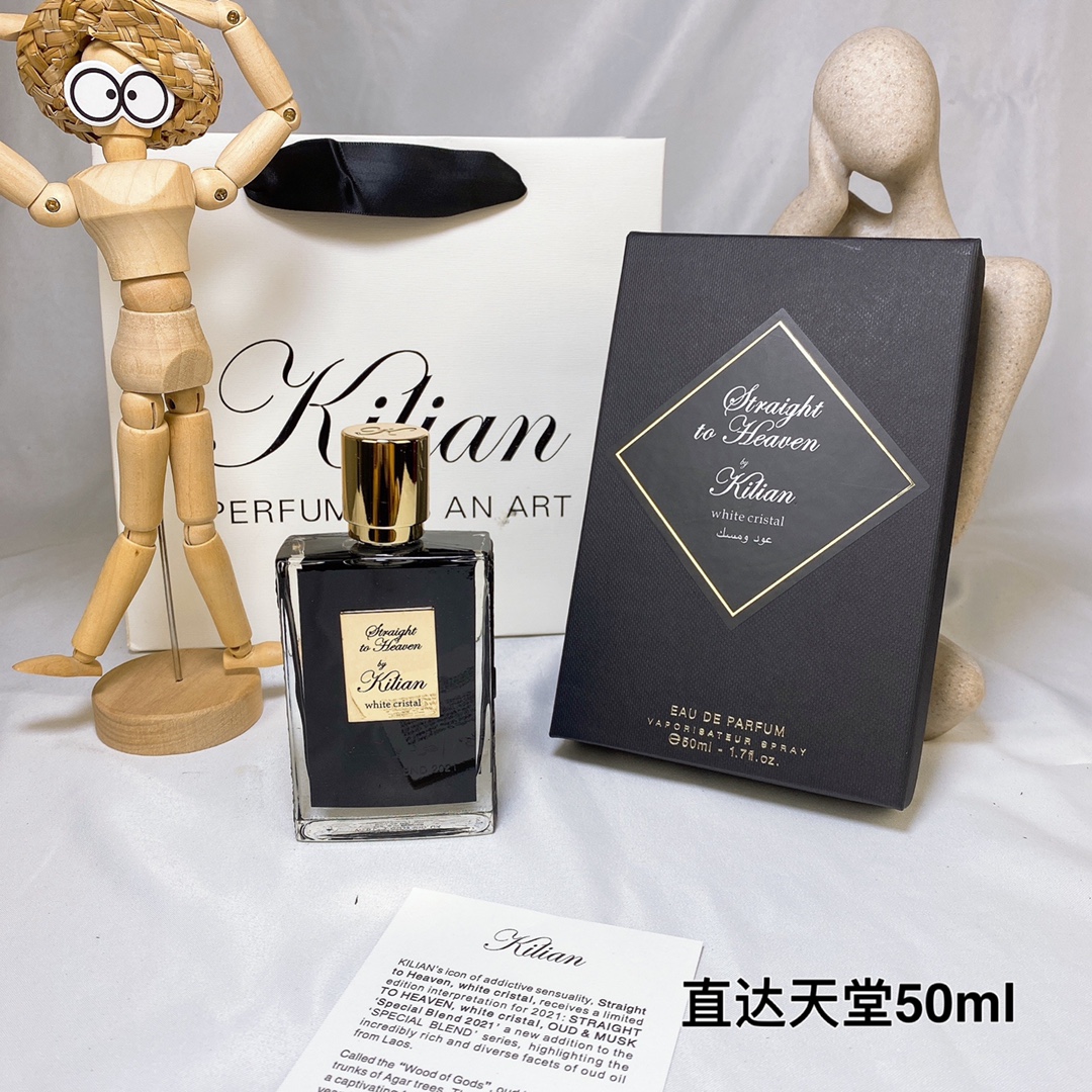 香奈儿 Chanel 传世高定浓香水香氛 #9A8CFD59 5