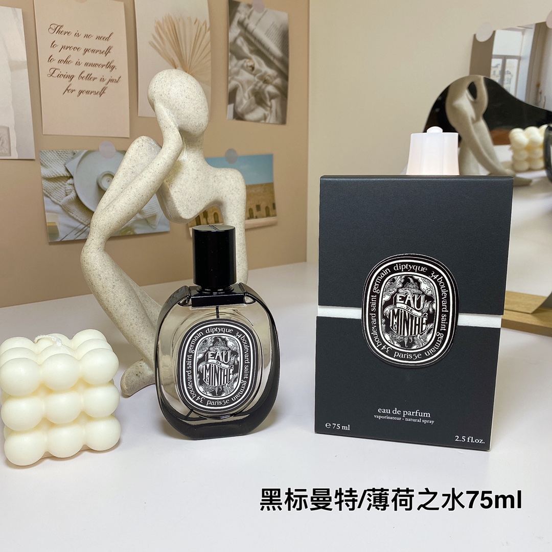 Louis Vuitton Haute Couture Artisanal Perfumery Haute Fragrance Scent 4