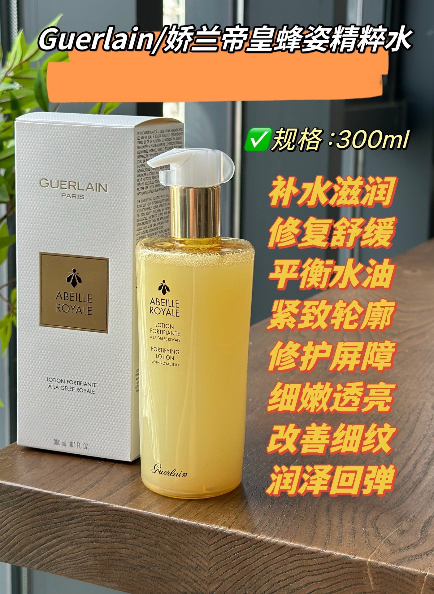 路易威登 Louis Vuitton 高定典藏名品高定成衣时装外套连衣裙衬衫T恤 #2DF98D36 8