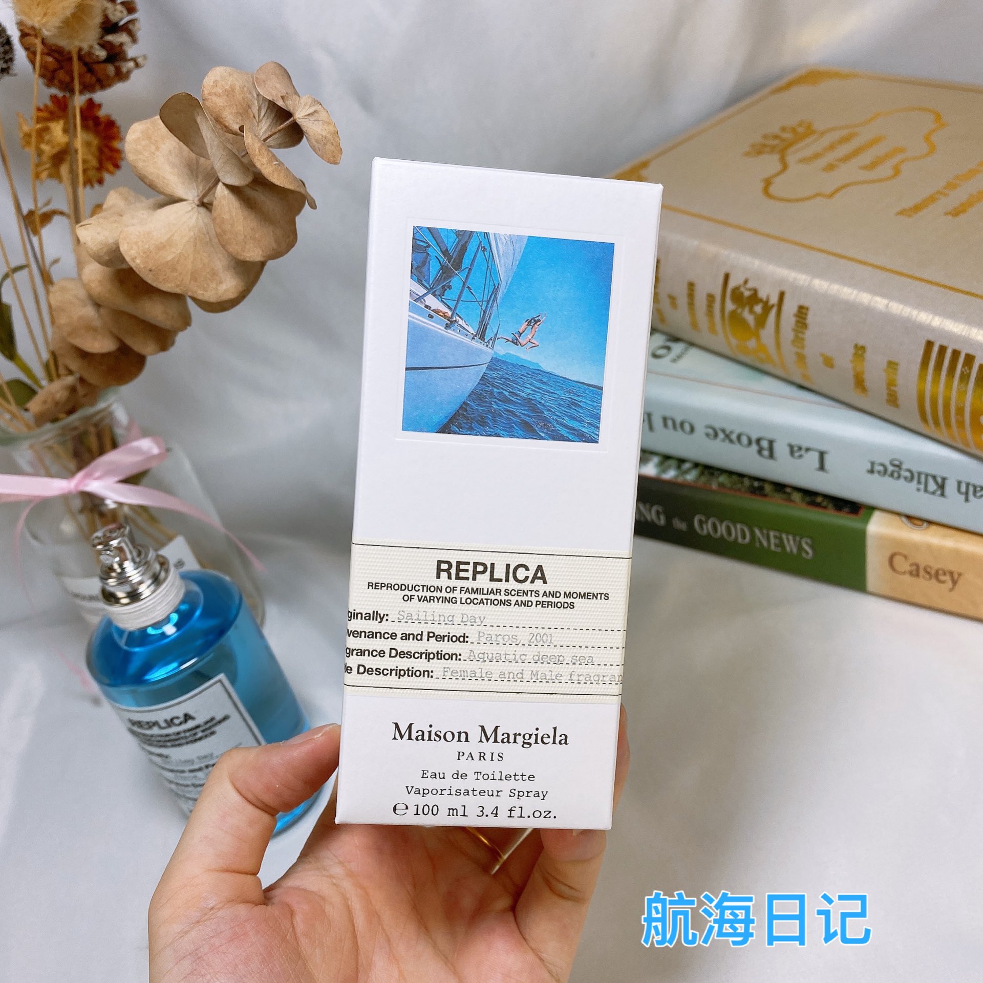 马吉拉 Maison Margiela 高定典藏传世高定调香工坊典藏香氛香水 #2B2B03BA 4