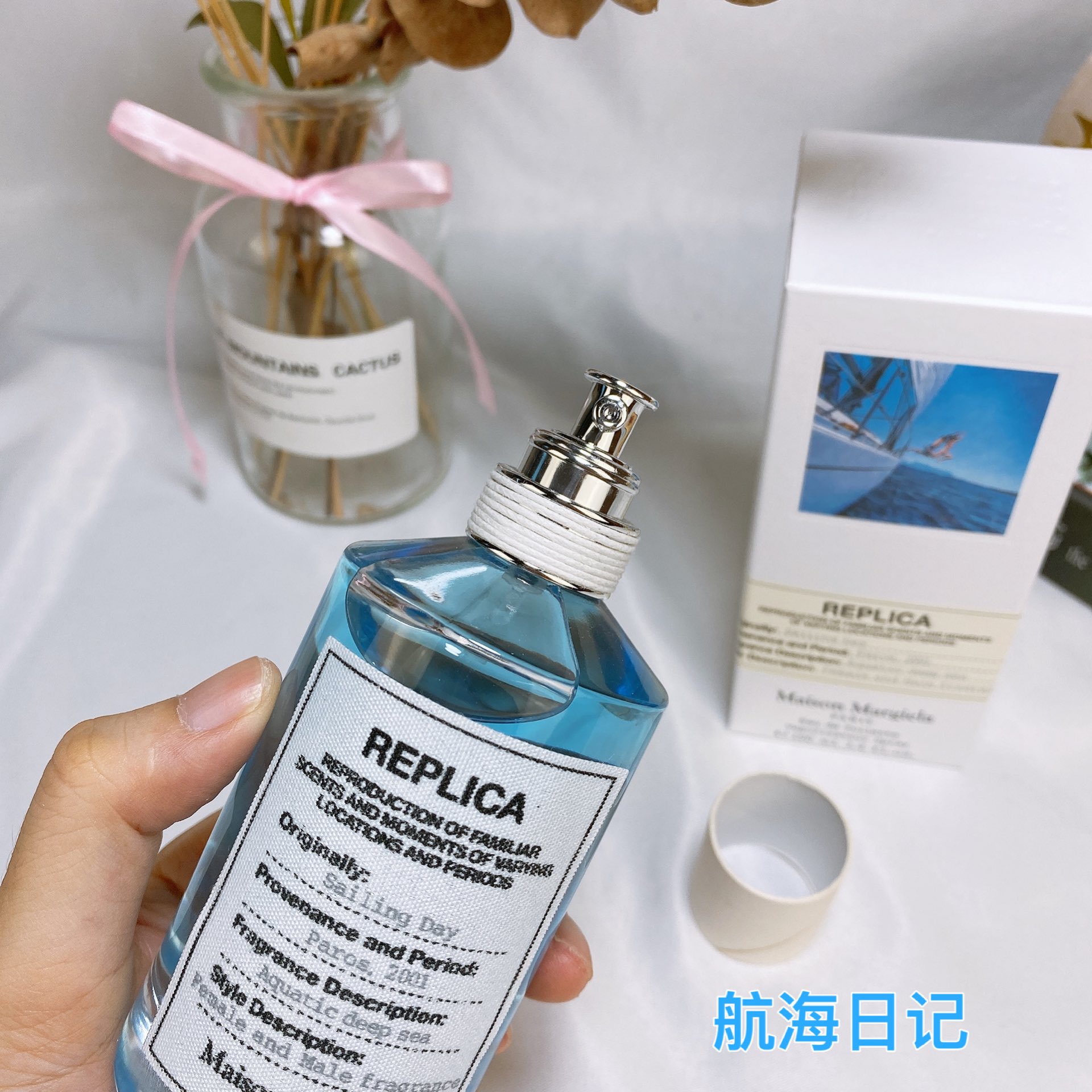 马吉拉 Maison Margiela 高定典藏传世高定调香工坊典藏香氛香水 #2B2B03BA 3