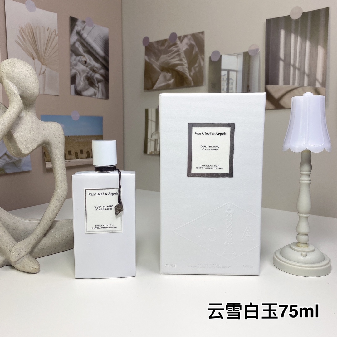 梵克雅宝香水系列75ml 3