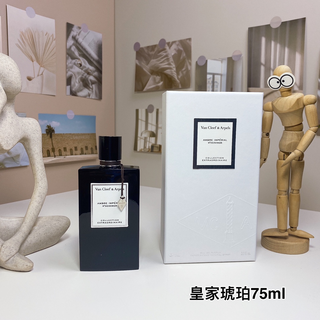 梵克雅宝香水系列75ml 8