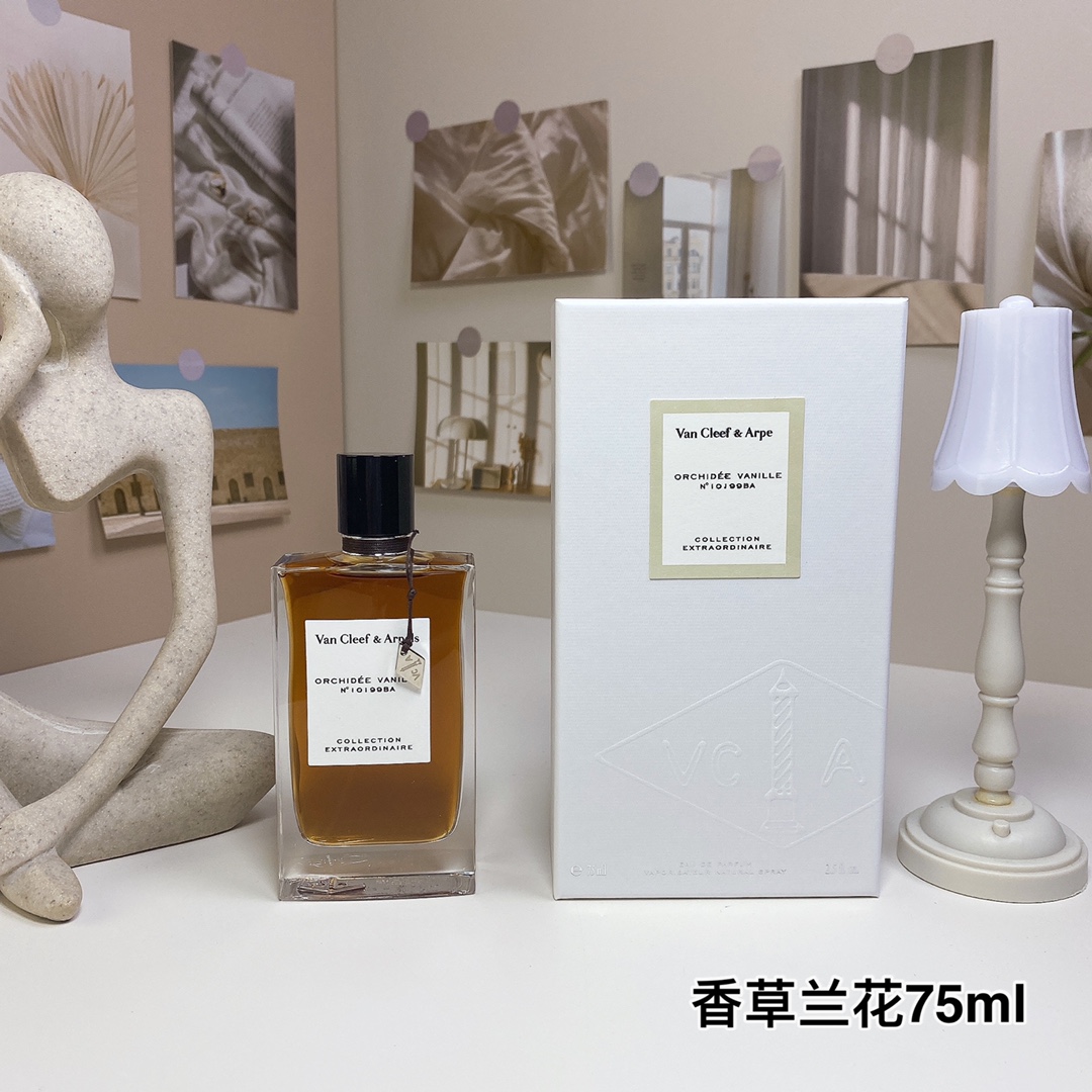 梵克雅宝香水系列75ml 4