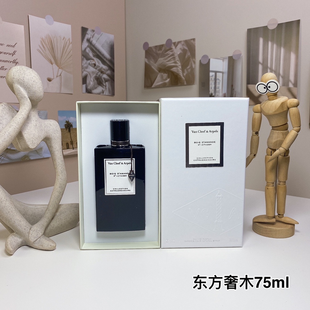 Van Cleef & Arpels Haute Couture Artisanal Perfumery Haute Fragrance
