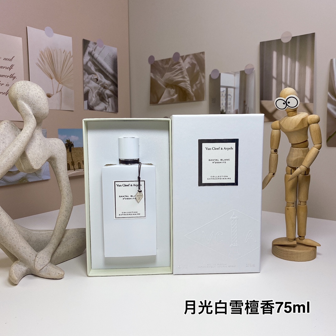 梵克雅宝香水系列75ml 5