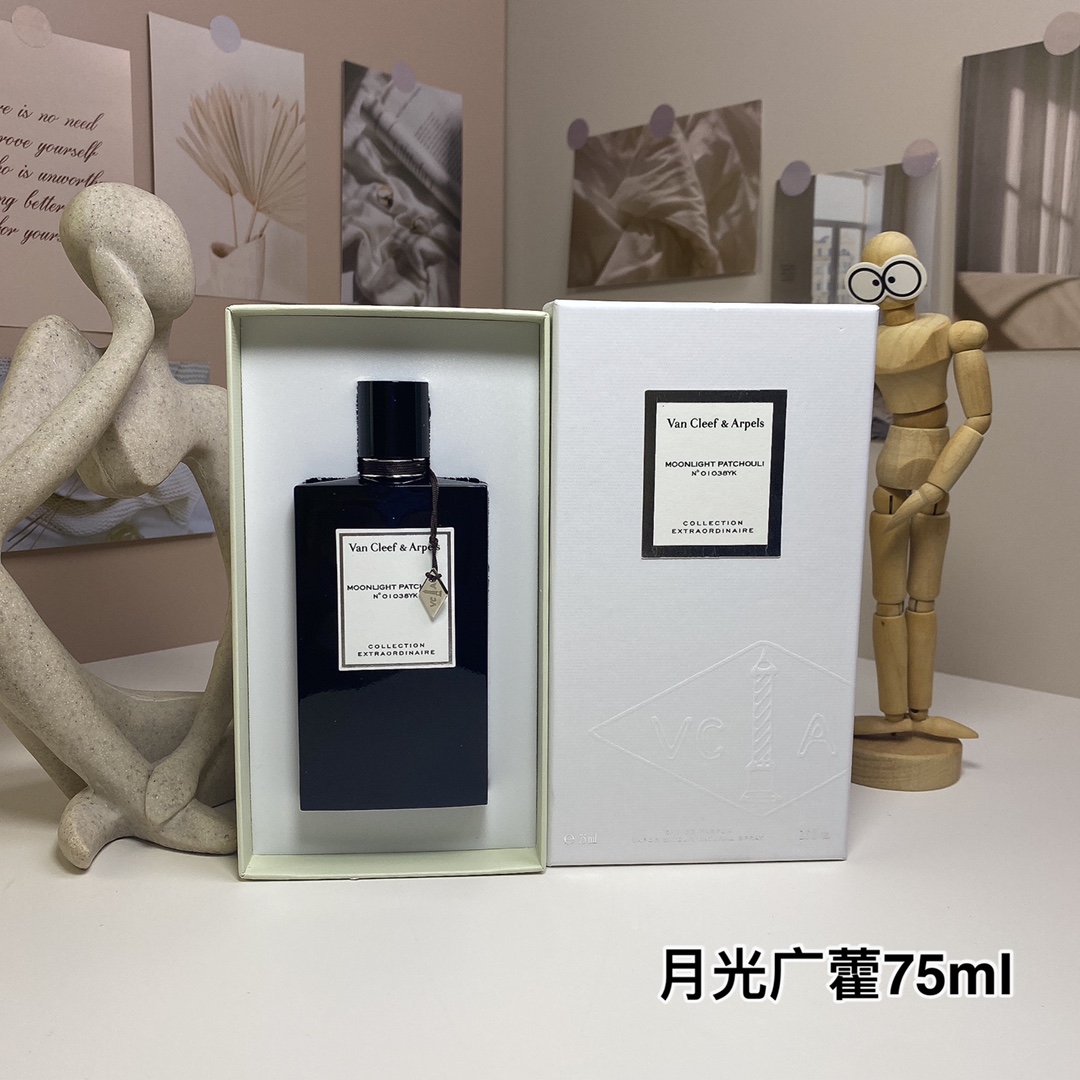 梵克雅宝香水系列75ml 9
