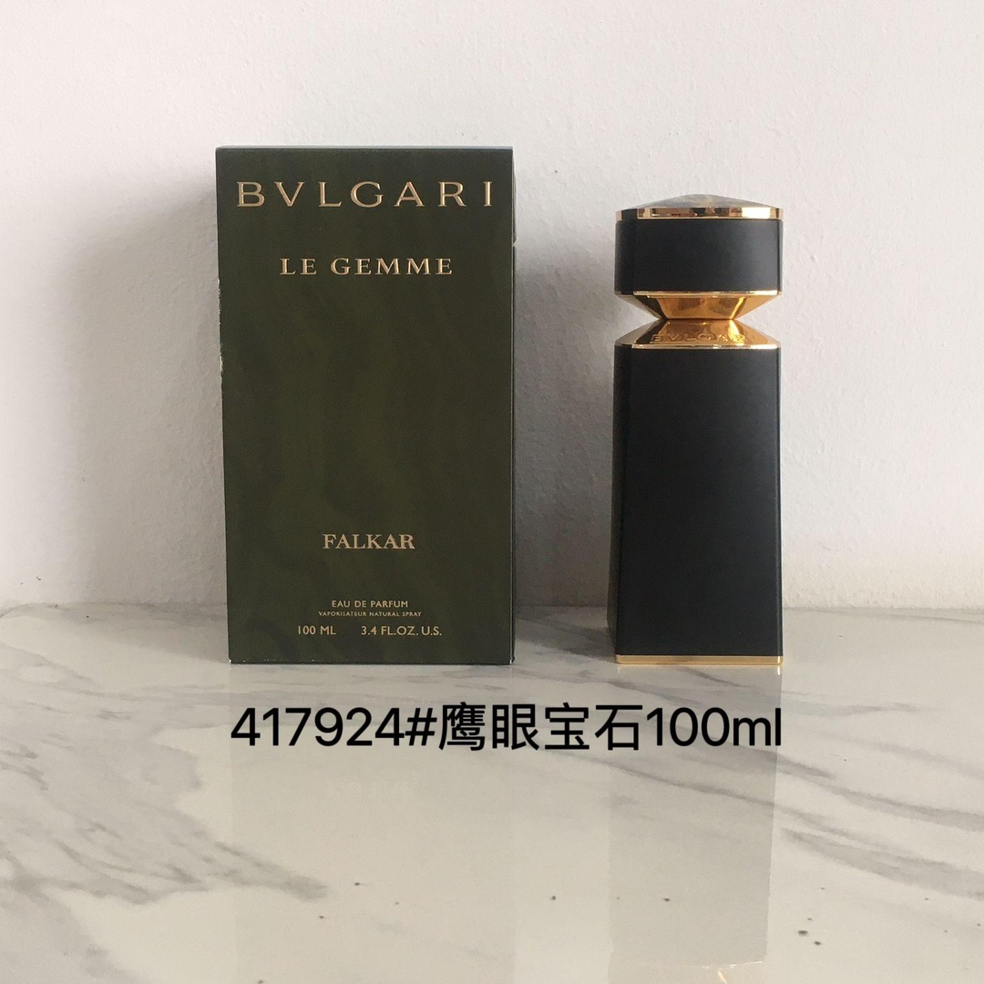 Bvlgari Haute Couture Artisanal Perfumery Haute Fragrance Scent Perfume 4