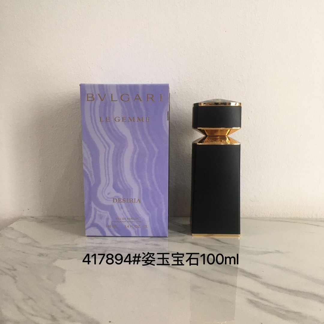 Bvlgari Haute Couture Artisanal Perfumery Haute Fragrance Scent Perfume 6