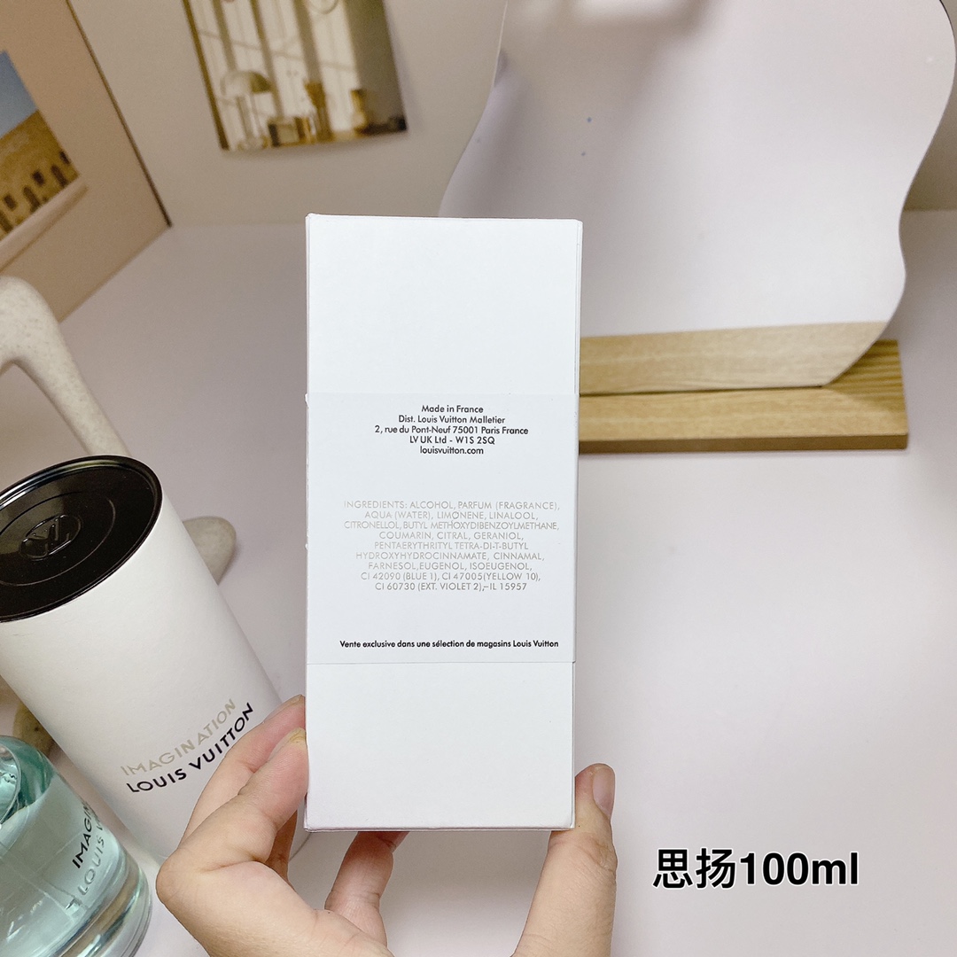 LV路易威登IMAGINATION思扬/想象力香水100ml 7