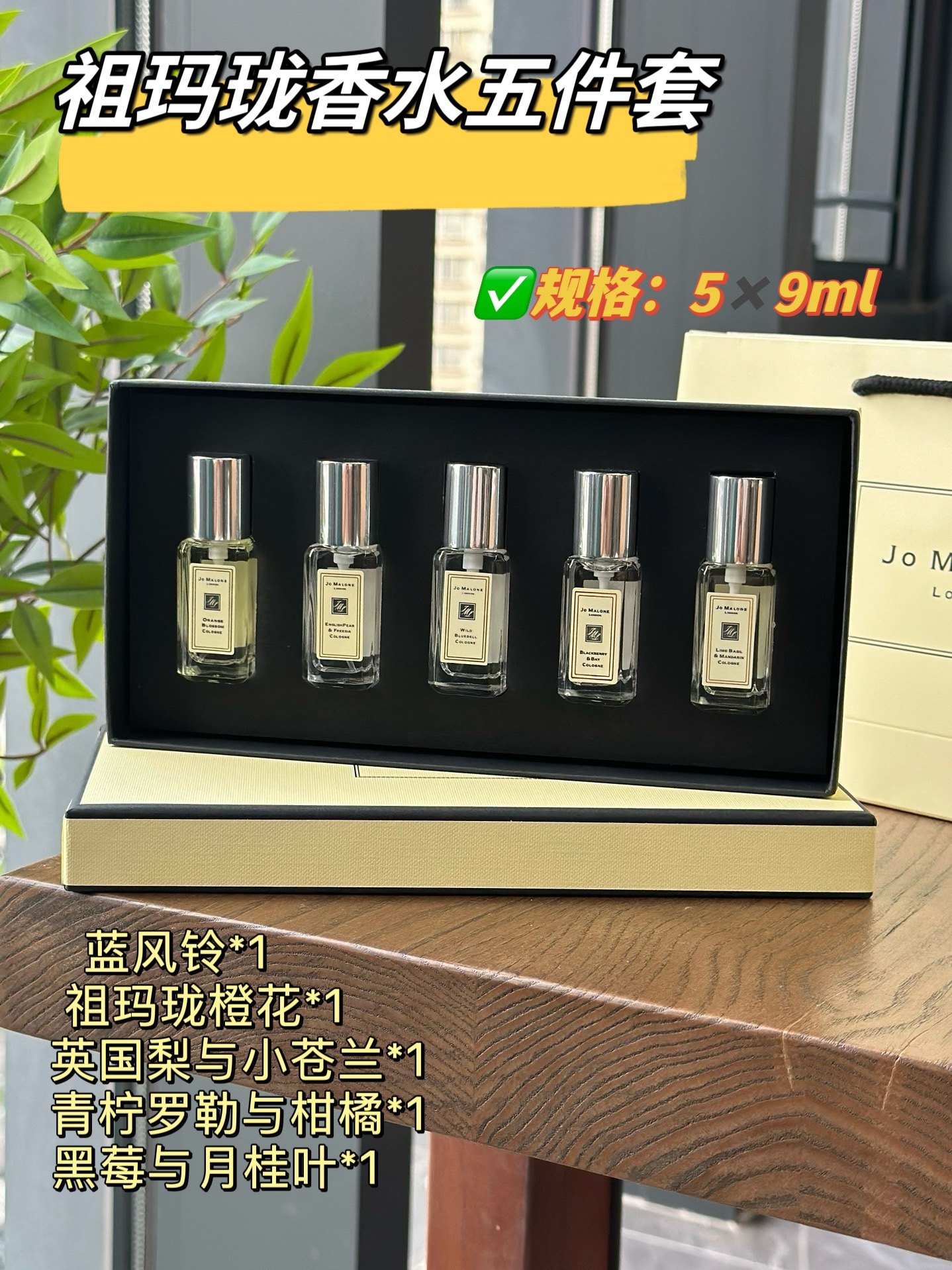 路易威登 Louis Vuitton 高定典藏传世高定调香工坊典藏香氛香水 #BA49BAA0 9