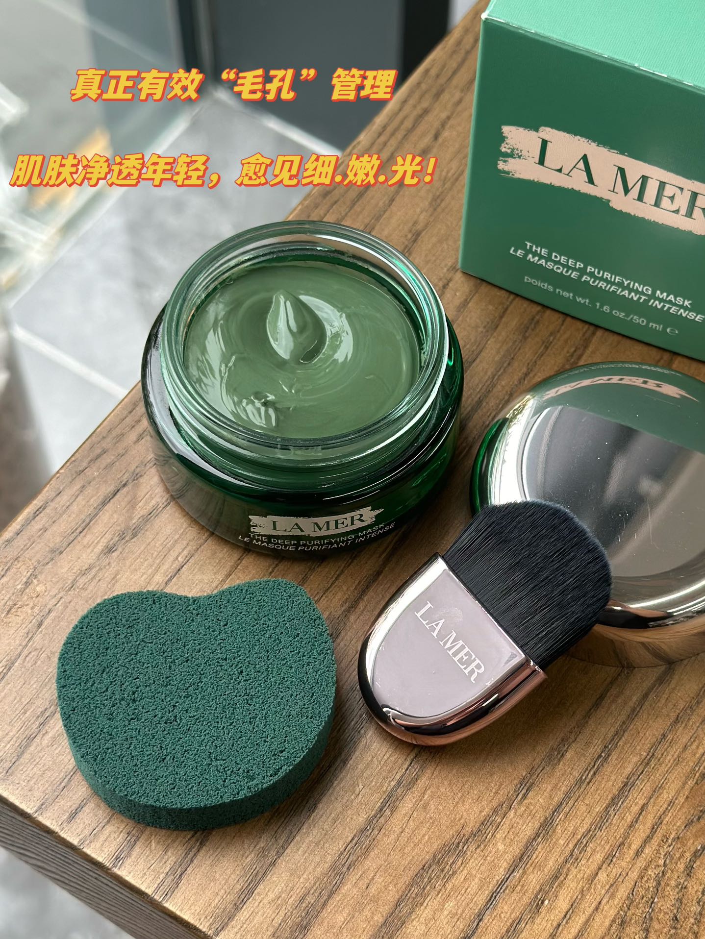 Louis Vuitton Haute Couture Couture Beauty Luxury Skincare Cosmetics 8