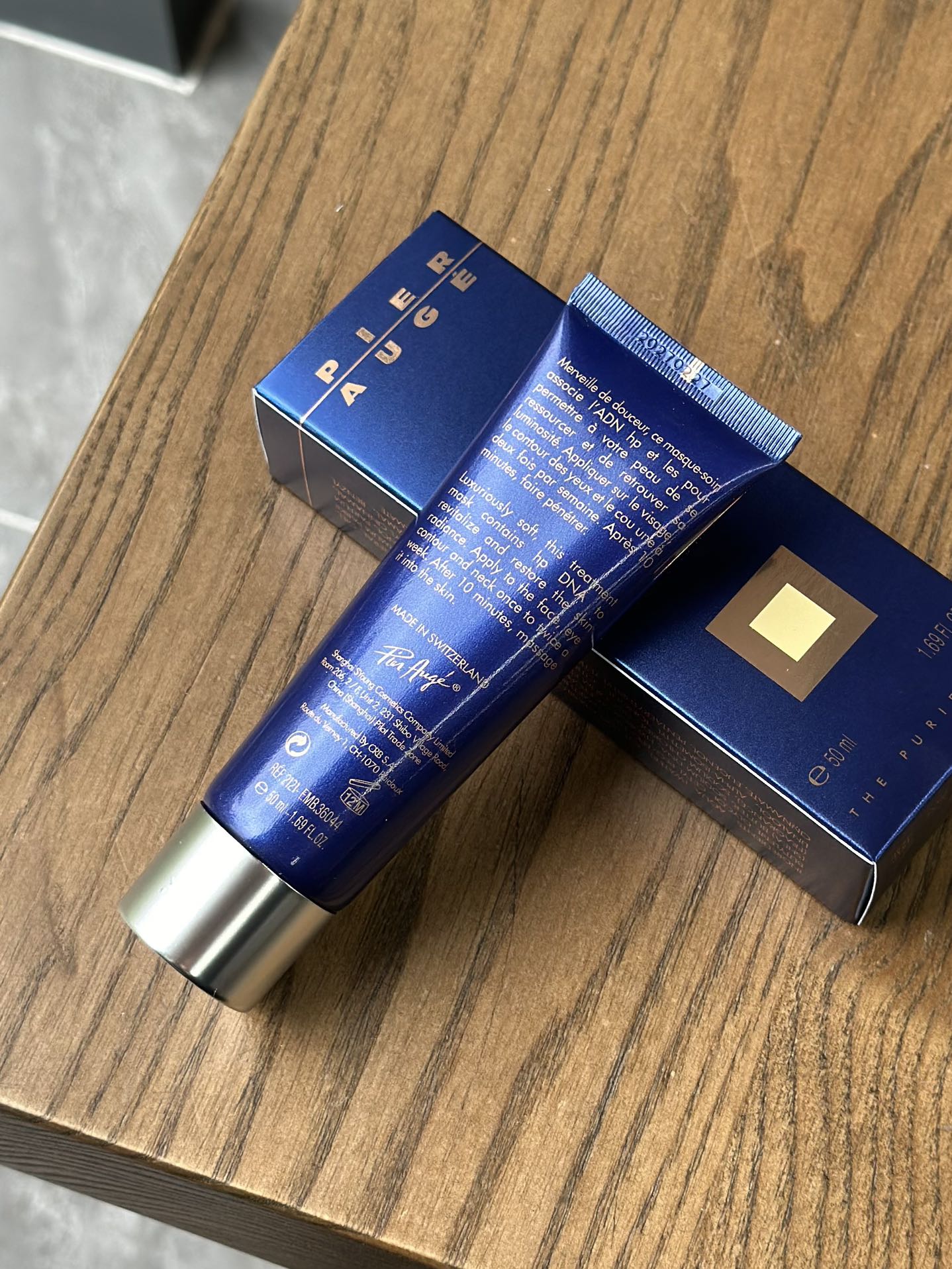 Louis Vuitton Haute Couture Couture Beauty Luxury Makeup Lipstick 7
