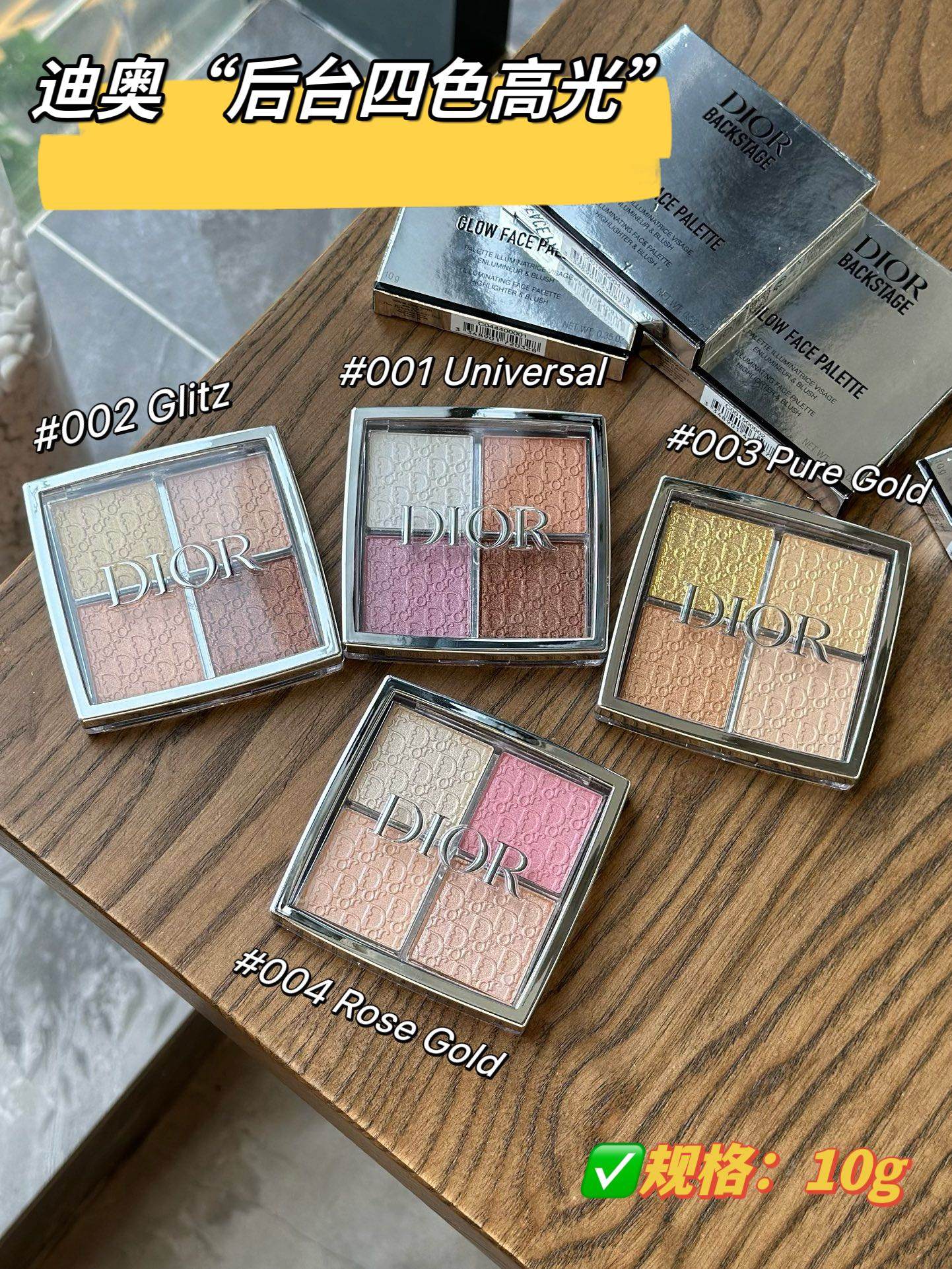 迪奥 Dior 高定典藏经典高奢皮具手袋托特包斜挎包女包 #F216DED0 9