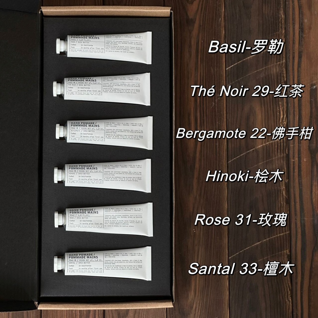 The Row The Row 高定典藏传世高定调香工坊典藏香氛香水 #99B8FD97 9