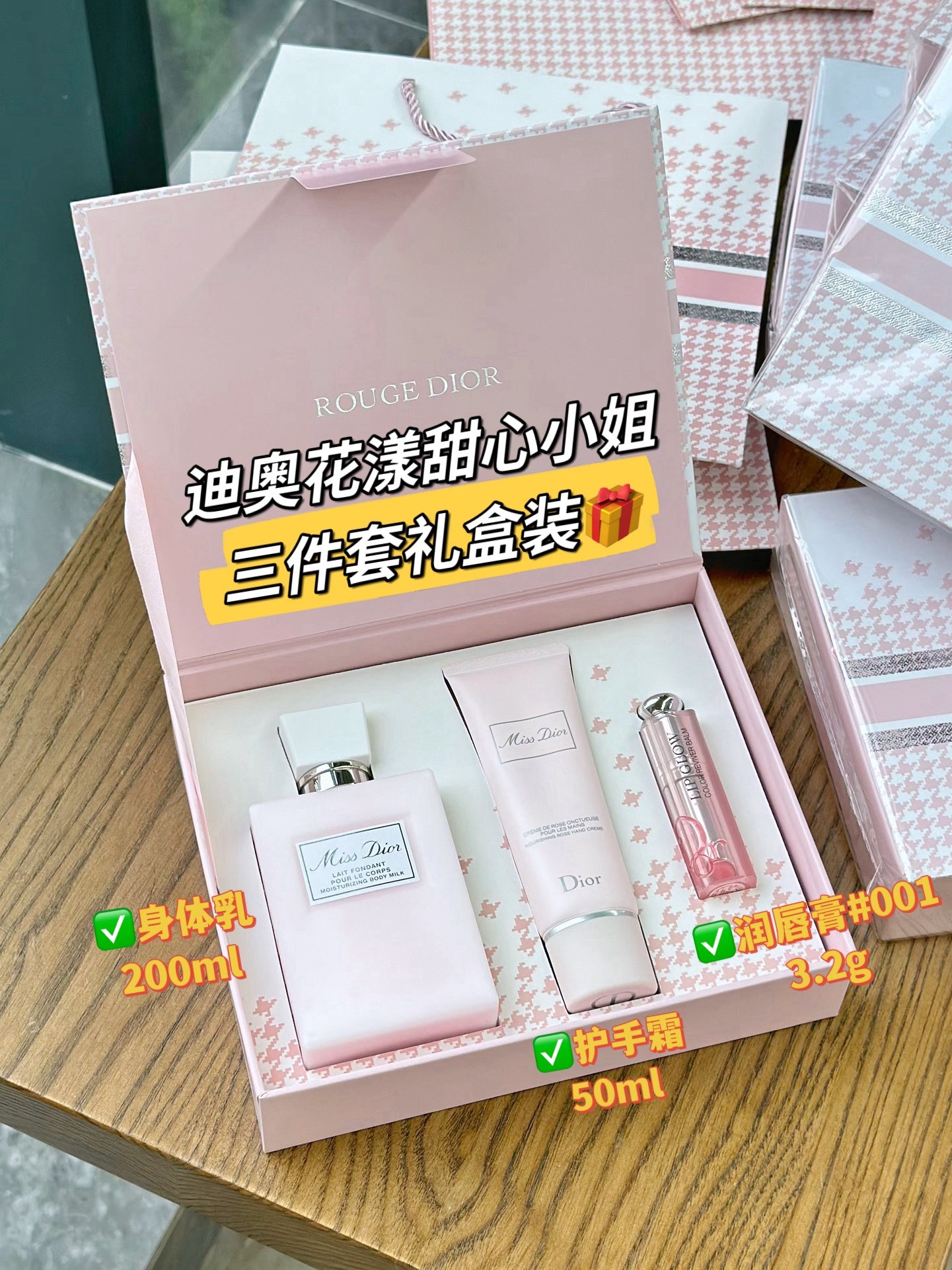 迪奥 Dior 高定典藏传世高定调香工坊典藏香氛香水 #01C973A5 9