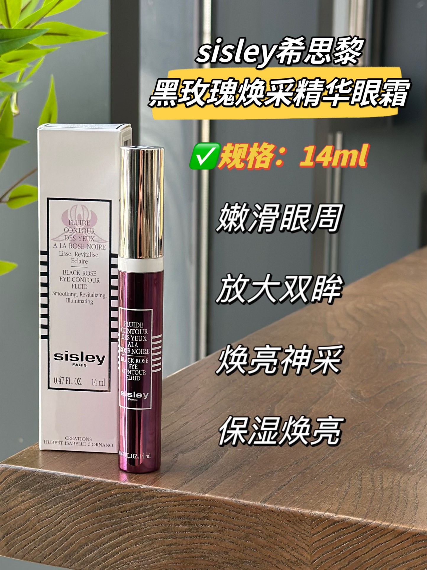 路易威登 Louis Vuitton 高定典藏传世高定调香工坊典藏香氛香水 #62D02CEC 9