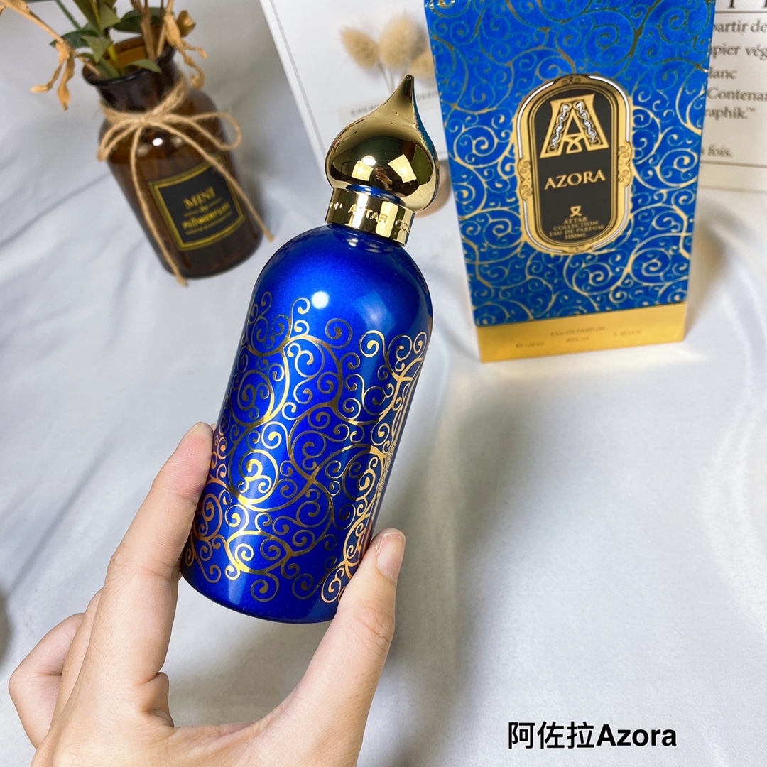 Louis Vuitton Haute Couture Artisanal Perfumery Haute Fragrance Scent 3