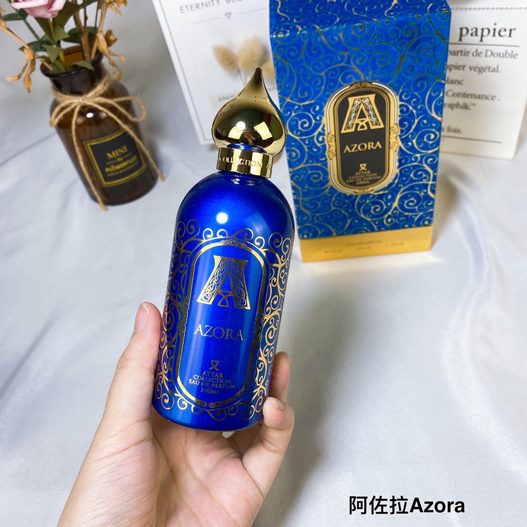 Louis Vuitton Haute Couture Artisanal Perfumery Haute Fragrance Scent 2