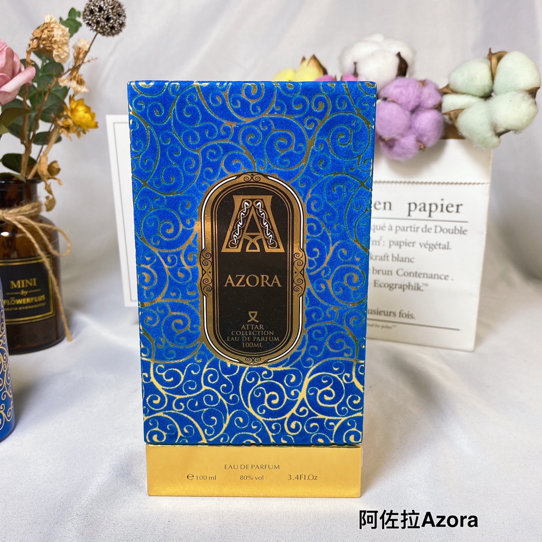 Louis Vuitton Haute Couture Artisanal Perfumery Haute Fragrance Scent 4