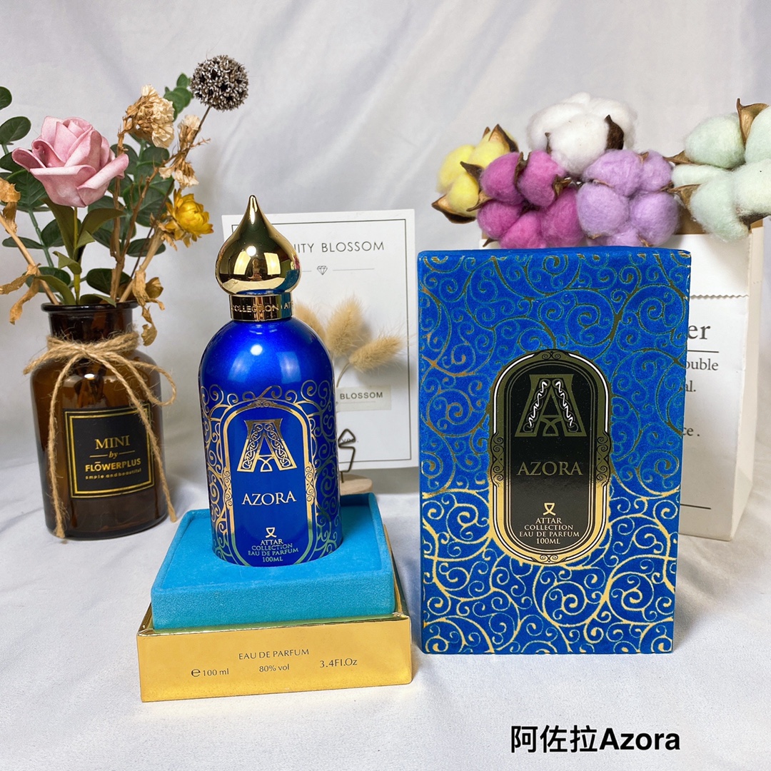 Louis Vuitton Haute Couture Artisanal Perfumery Haute Fragrance Scent 7