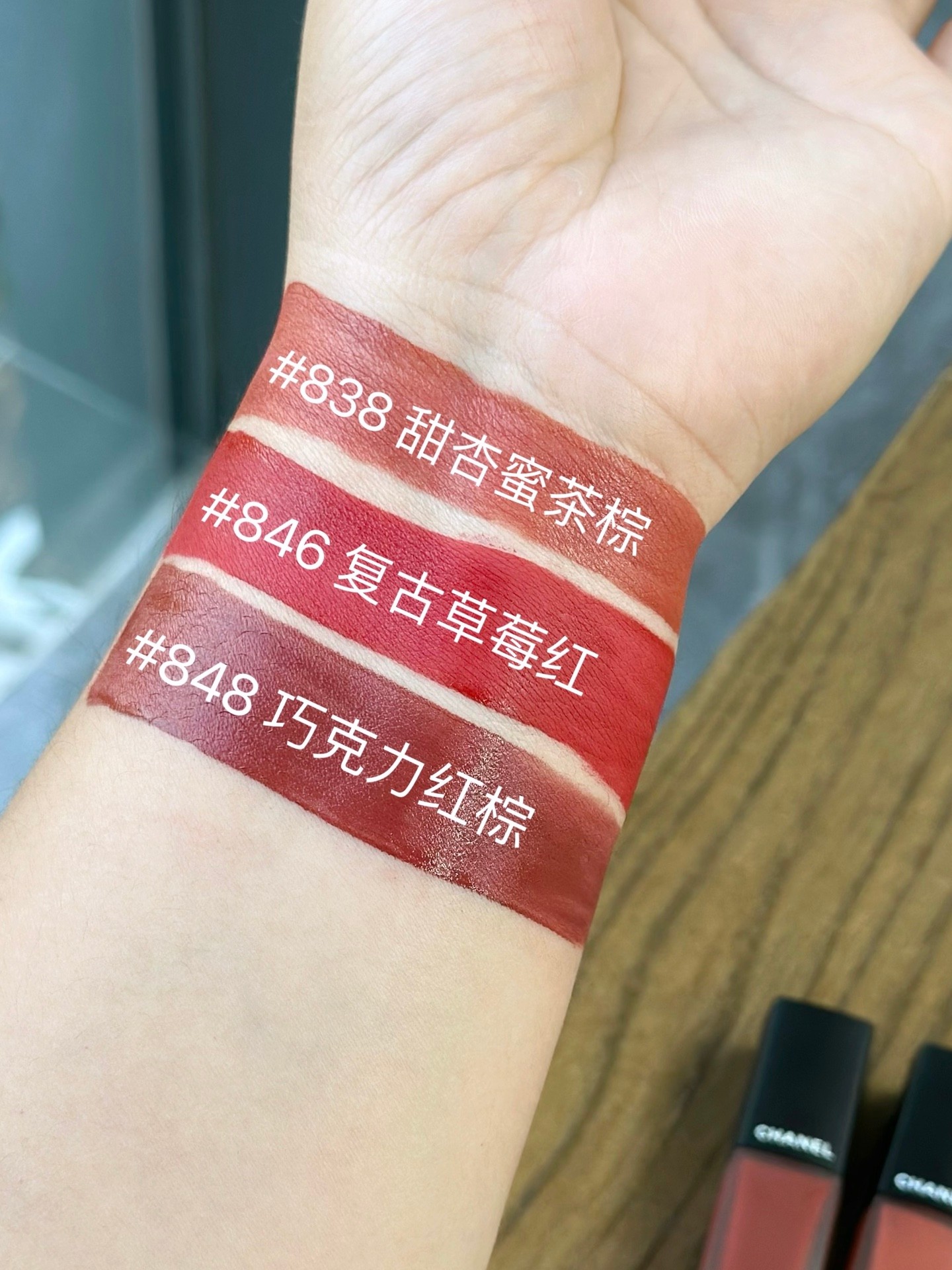 香奈儿 Chanel 高定典藏名品高定成衣时装外套连衣裙衬衫T恤 #63C281A8 9