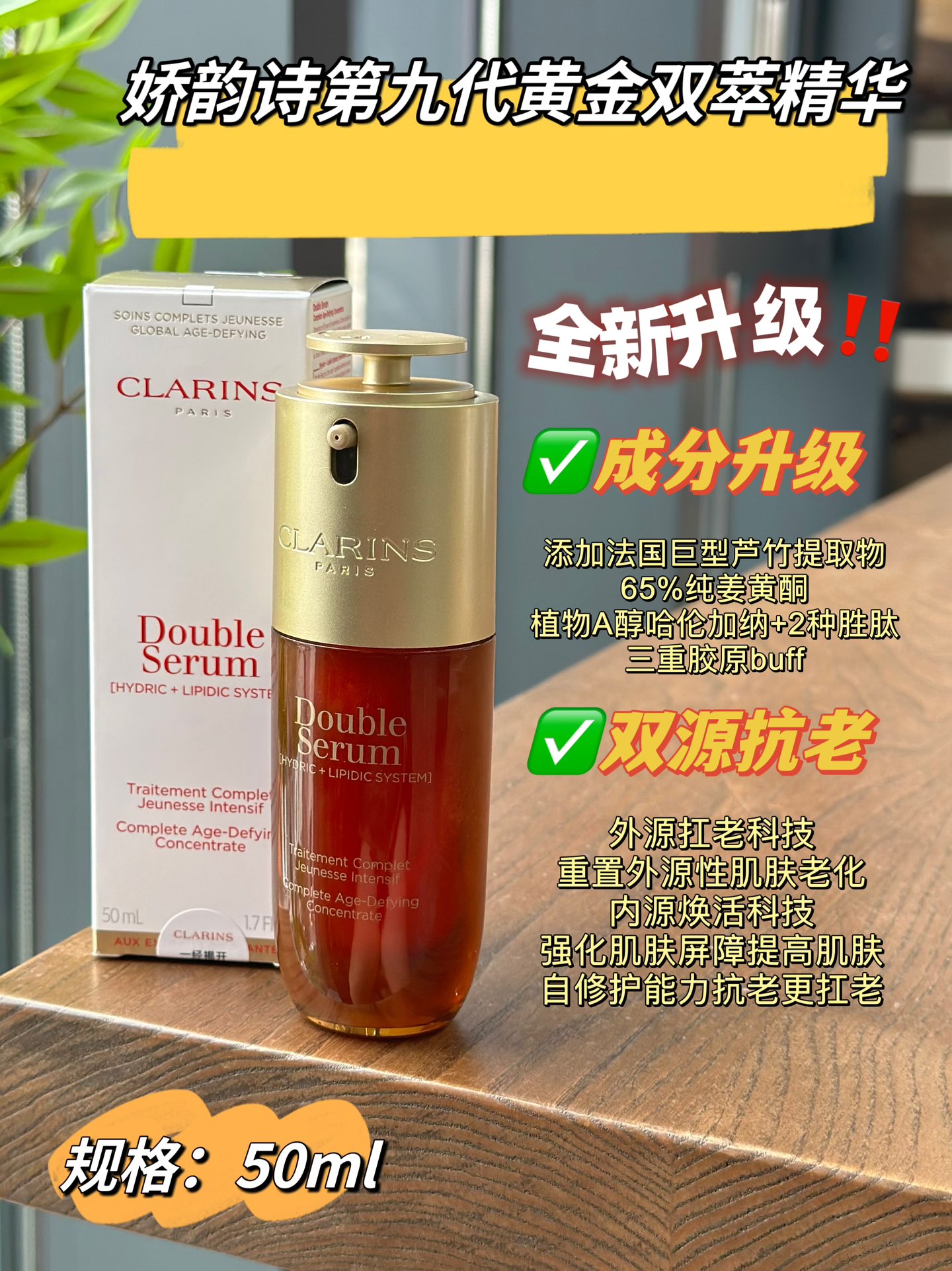 路易威登 Louis Vuitton 高定典藏名品高定奢养美妆护肤品口红粉底 #8948EC64 8