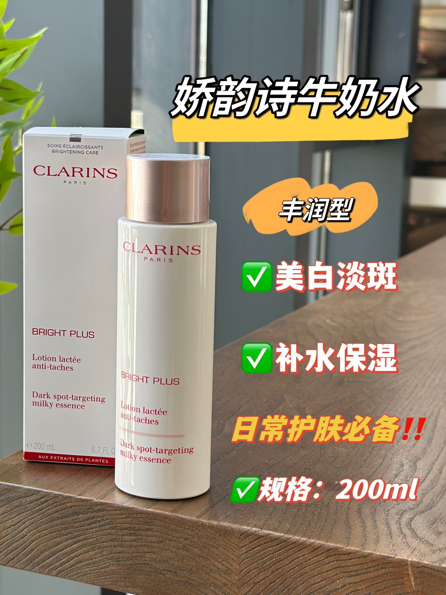 路易威登 Louis Vuitton 高定典藏名品高定成衣时装外套连衣裙衬衫T恤 #7B4C128F 7