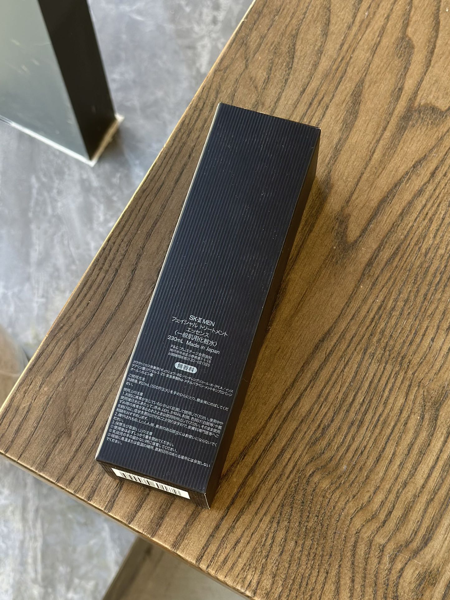 路易威登 Louis Vuitton 高定典藏名品高定奢养美妆护肤品口红粉底 #09A2C571 2