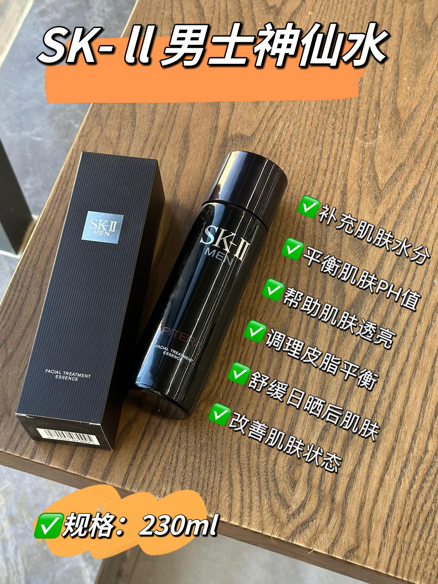 路易威登 Louis Vuitton 高定典藏名品高定奢养美妆护肤品口红粉底 #09A2C571 9
