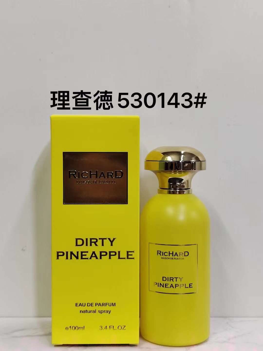 路易威登 Louis Vuitton 高定典藏传世高定调香工坊典藏香氛香水 #1081AC47 2