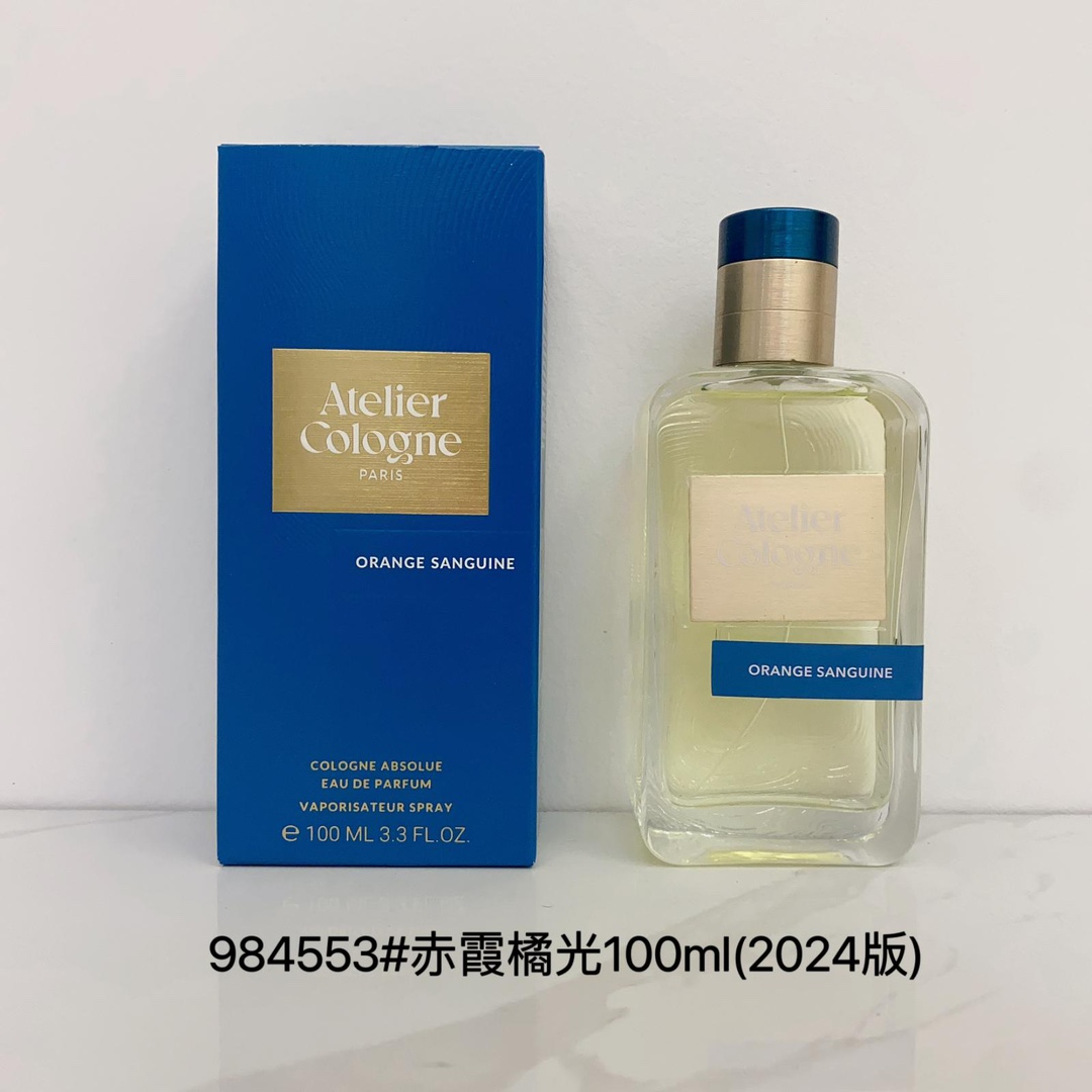路易威登 Louis Vuitton 高定典藏传世高定调香工坊典藏香氛香水 #96A64CFE 2
