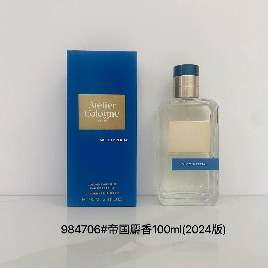 路易威登 Louis Vuitton 高定典藏传世高定调香工坊典藏香氛香水 #96A64CFE 5