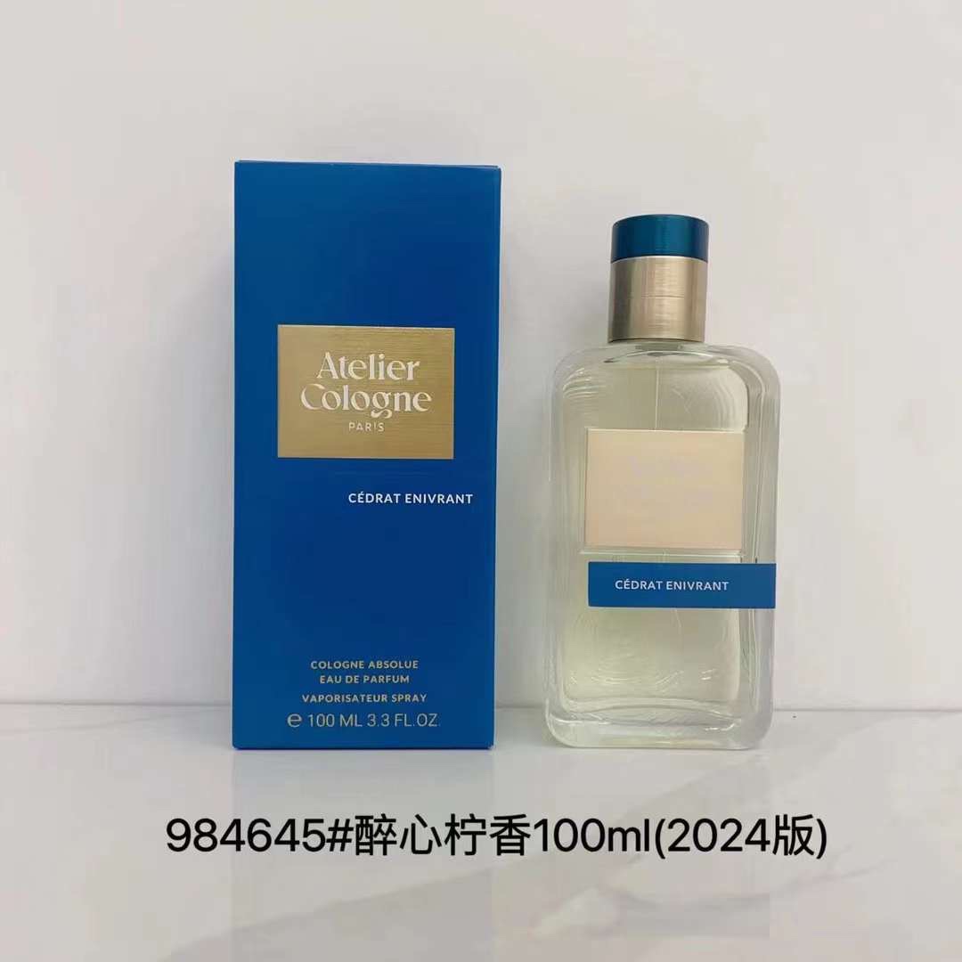 路易威登 Louis Vuitton 高定典藏传世高定调香工坊典藏香氛香水 #96A64CFE 6