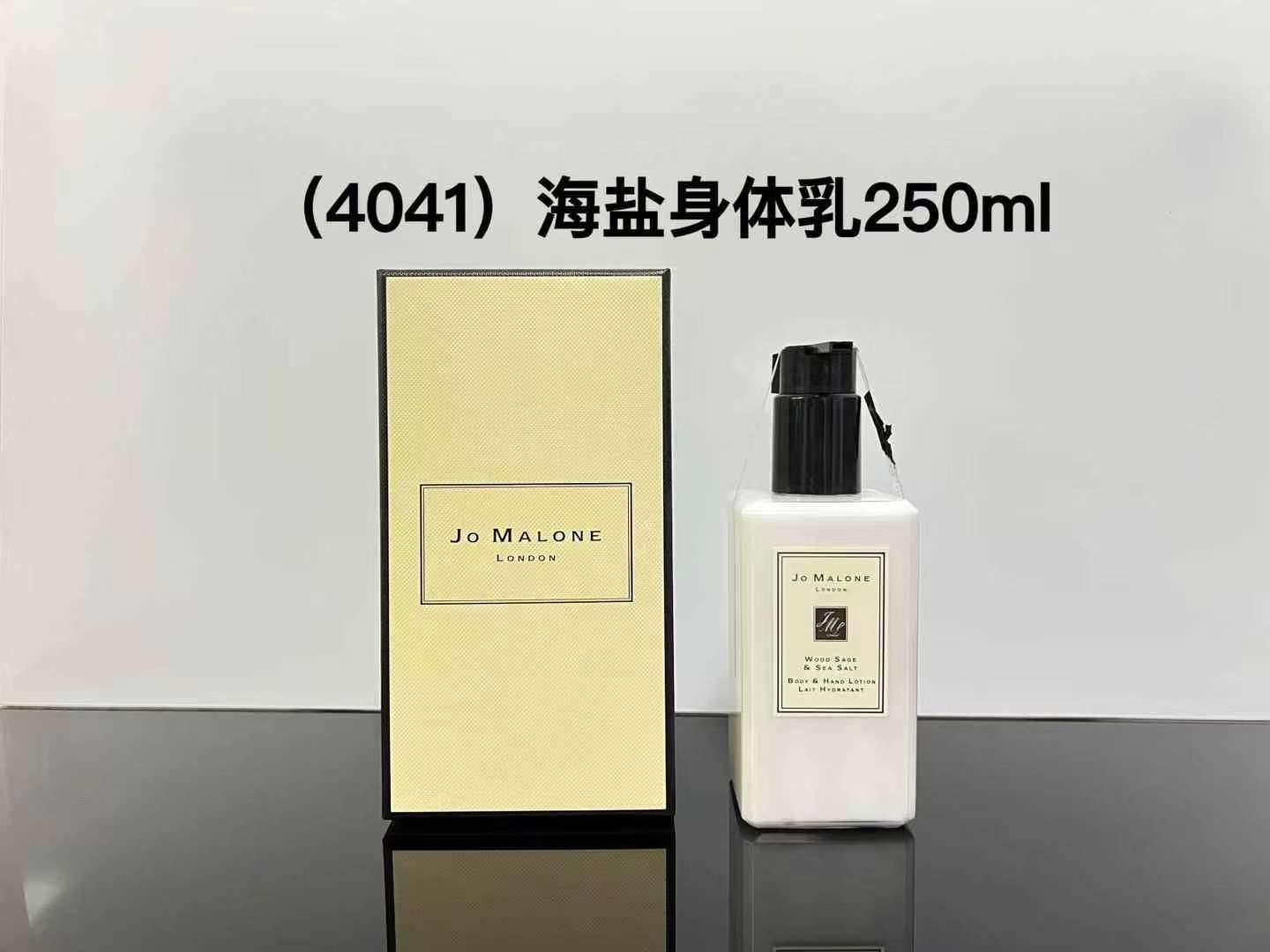 路易威登 Louis Vuitton 高定典藏名品高定成衣时装外套连衣裙衬衫T恤 #28858A3E 2