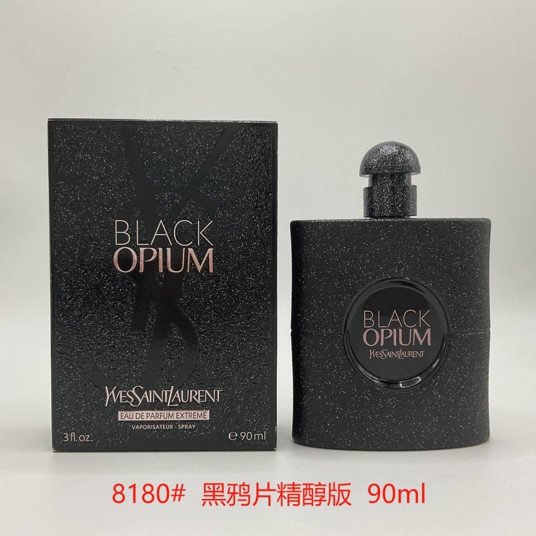 Saint Laurent Haute Couture Artisanal Perfumery Haute Fragrance 6