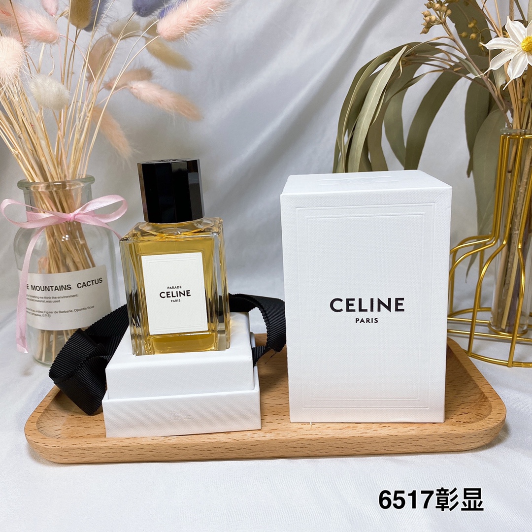 Perfume