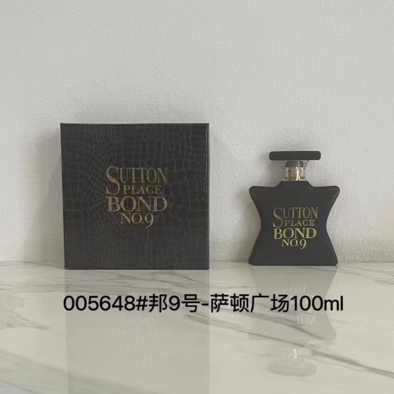 路易威登 Louis Vuitton 高定典藏传世高定调香工坊典藏香氛香水 #9A0754FB 3