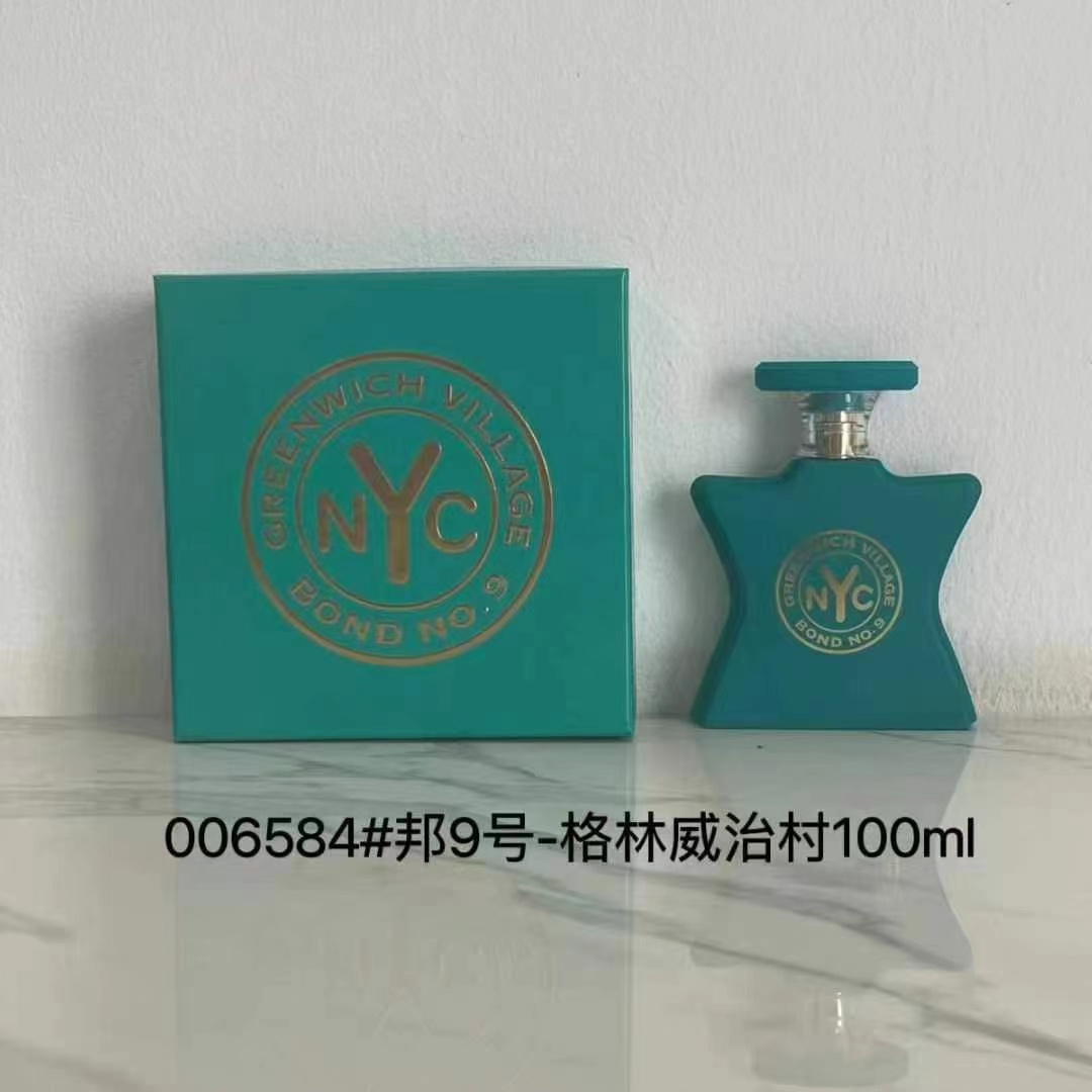 路易威登 Louis Vuitton 高定典藏传世高定调香工坊典藏香氛香水 #9A0754FB 5