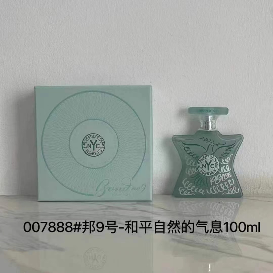路易威登 Louis Vuitton 高定典藏传世高定调香工坊典藏香氛香水 #9A0754FB 6